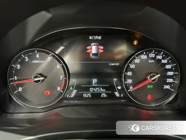 Honda Crown Road 2018 Черный из Китая, фото 2