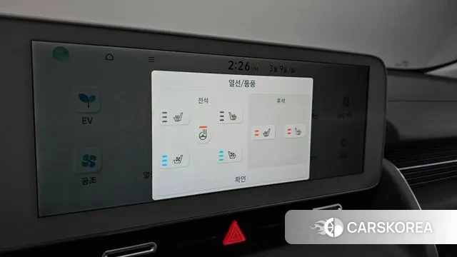 Hyundai Ionic 5 2021 Серебристо-серый из Кореи, фото 2