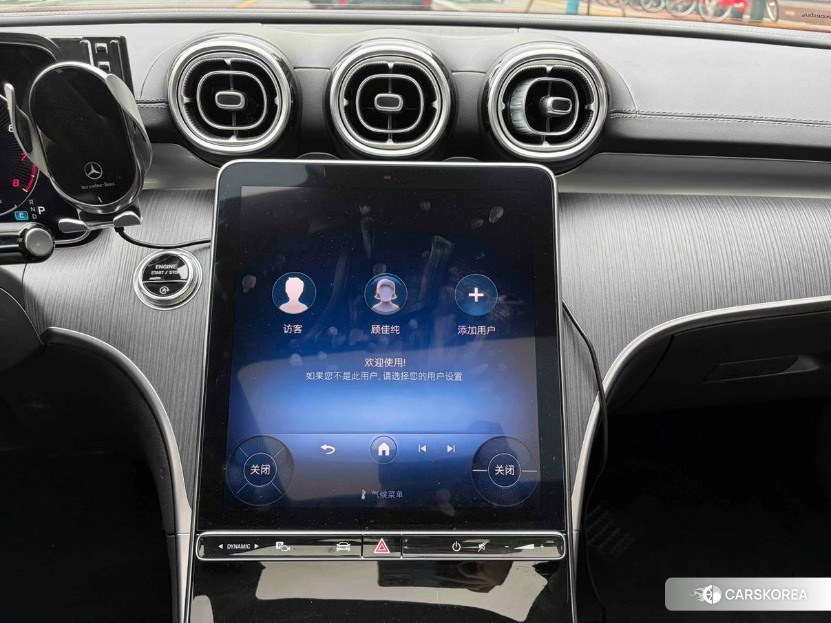 Mercedes-Benz Class C 2023 Белый из Китая, фото 2