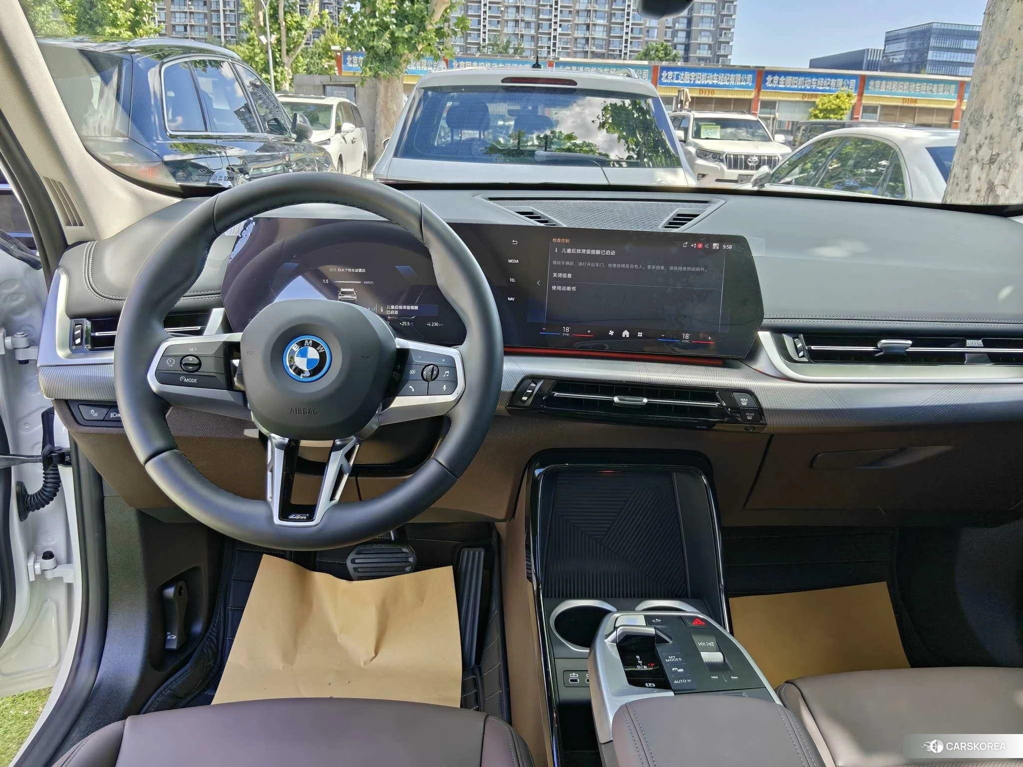 BMW iX1 2026 Белый из Китая, фото 2