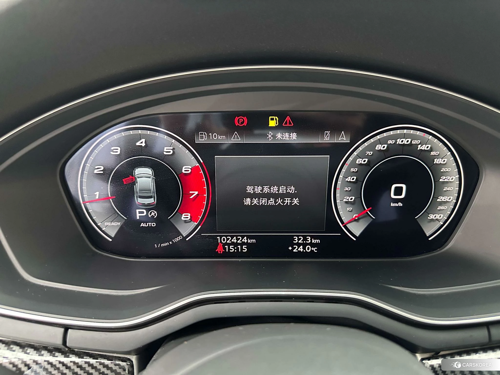 Audi A4L 2020 Белый из Китая, фото 2