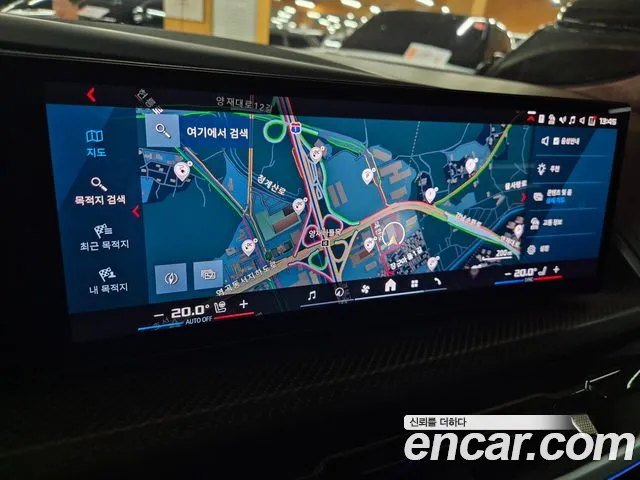 BMW XM (G09) 2023 Серый из Кореи, фото 2