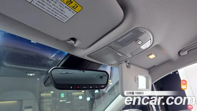 Hyundai Kona id 2688529 из Кореи 2