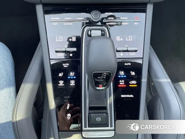 Porsche Cayenne (PO536) 2023 Белый из Кореи, фото 2