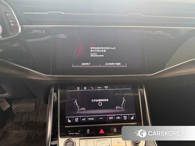 Audi Q7 2023 Черный из Китая, фото 2