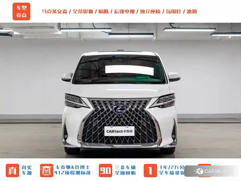Lexus LM 2020 Белый из Китая, фото 3