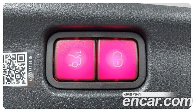 Mercedes-Benz C-Class W206 id 2701641 из Кореи 2