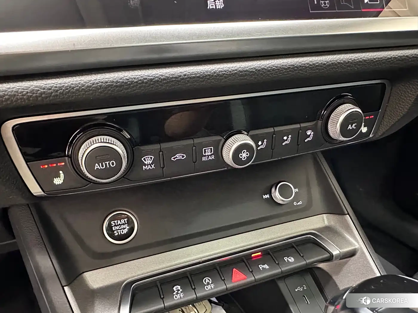 Audi Q3 2023 Silver/gray из Китая, фото 2