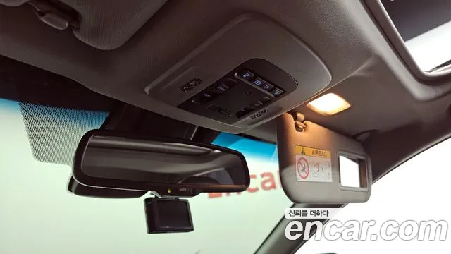 Toyota Camry (XV70) id 2679010 из Кореи 2