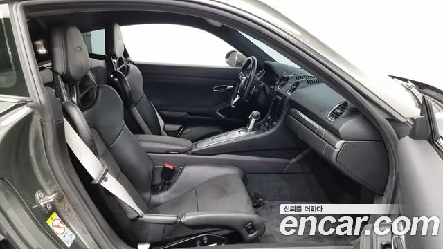 Porsche 718 Cayman 2021 Серый из Кореи, фото 2