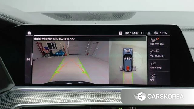 BMW X5 (G05) 2019 Серый из Кореи, фото 2