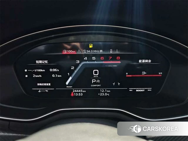 Audi A4L 2024 Темно-серый из Китая, фото 2