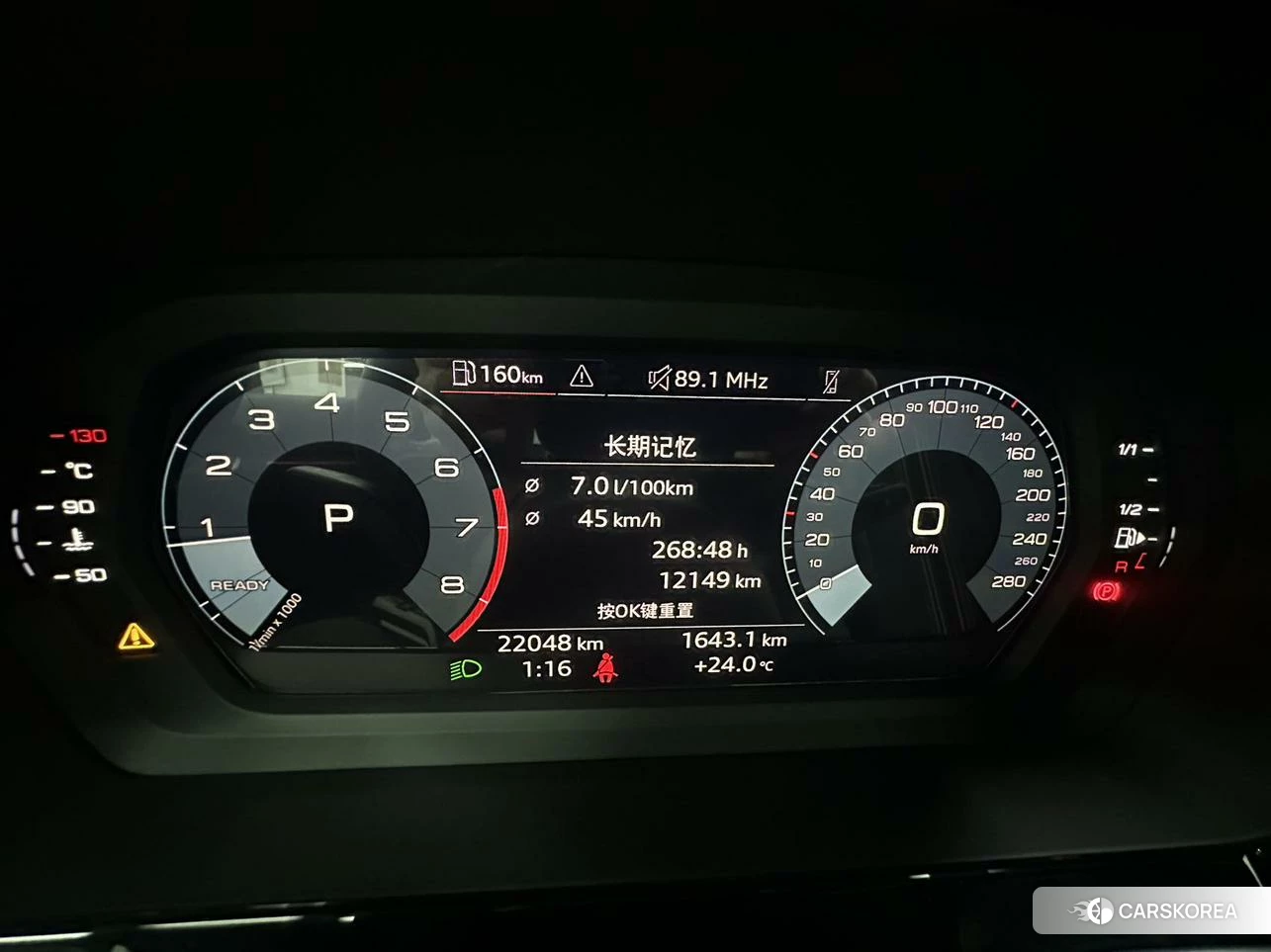 Audi A3 2023 Белый из Китая, фото 2