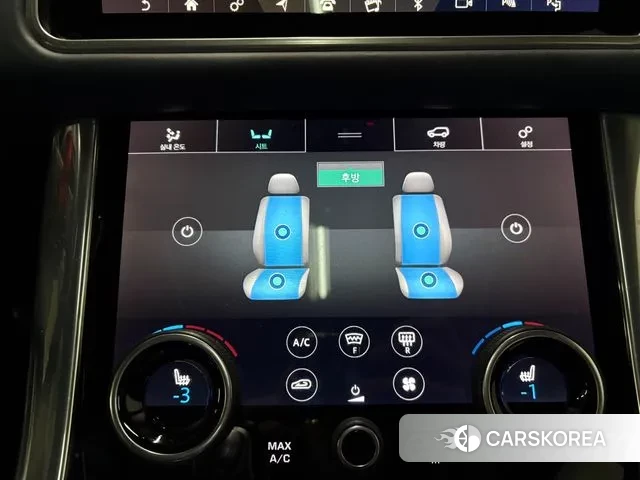 Land Rover Range Rover Sport 2nd Generation 2018 Красный из Кореи, фото 2