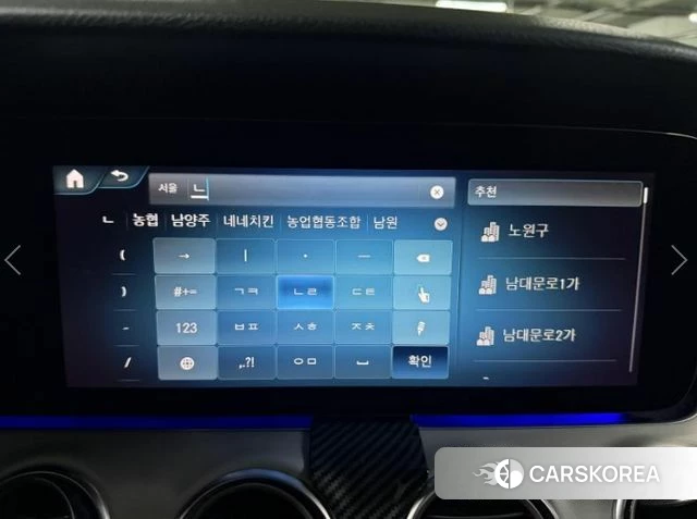 Mercedes-Benz E-Class W213 2021 Черный из Кореи, фото 2