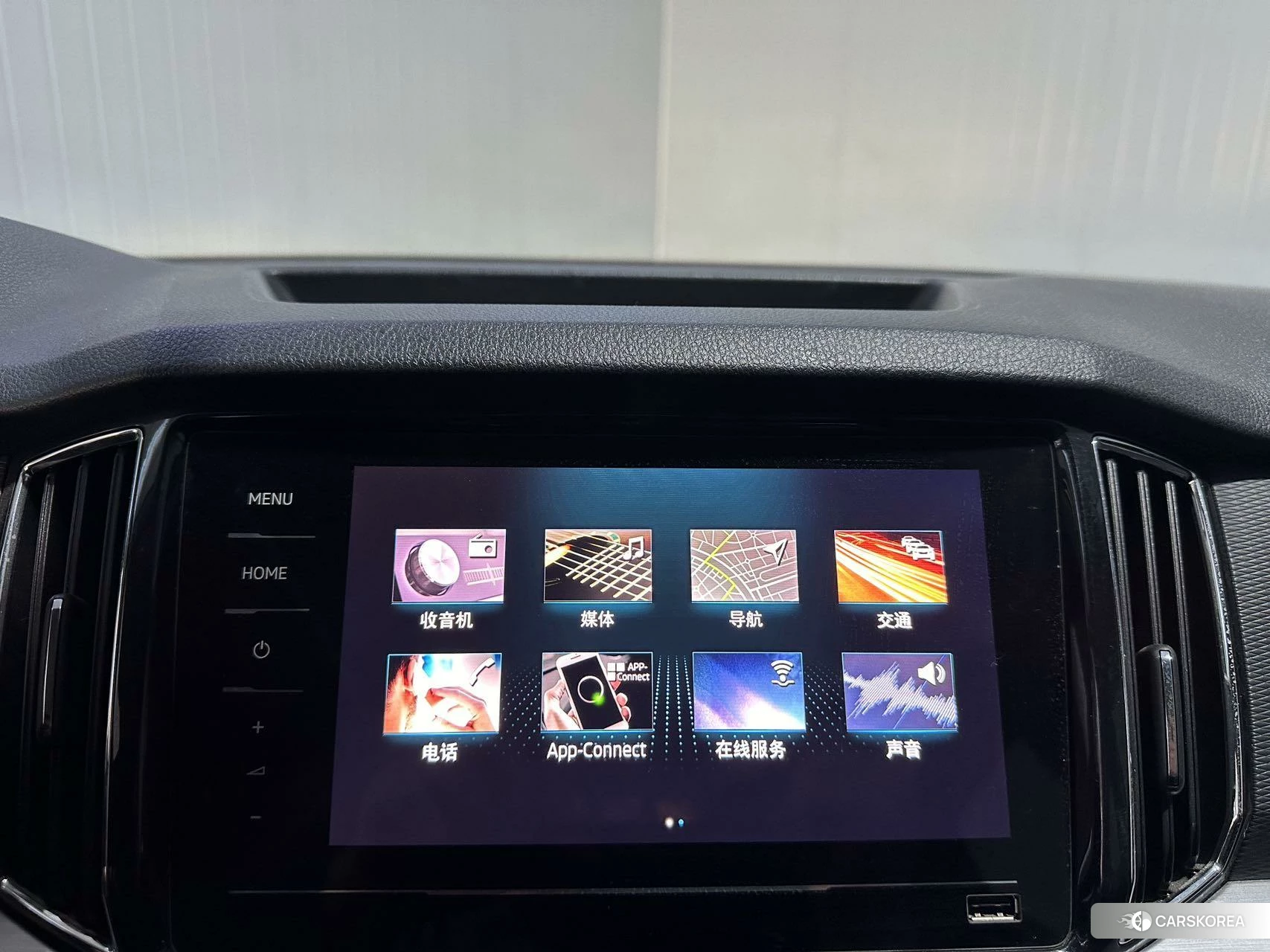 Skoda Komik GT 2022 Белый из Китая, фото 2