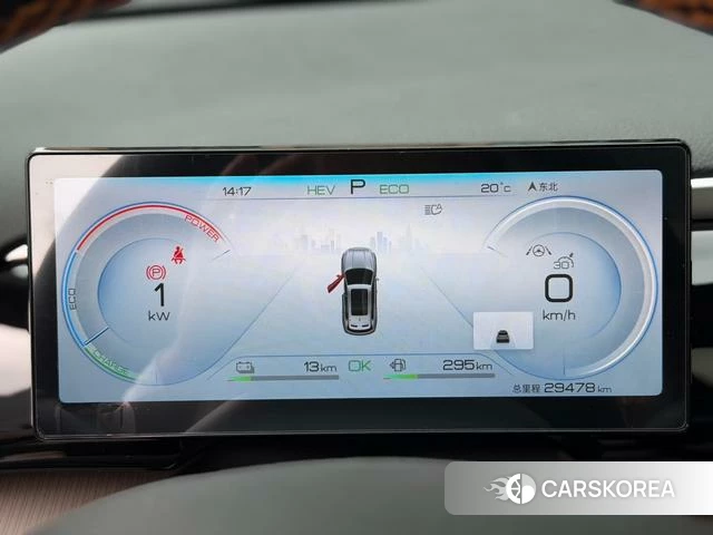 BYD Song Pro DM 2023 Серебристо-серый из Китая, фото 2