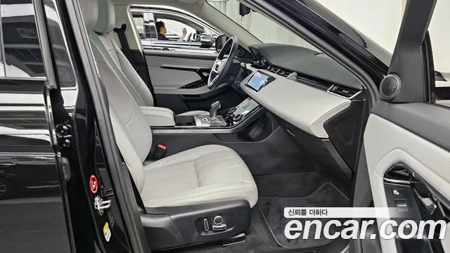 Land Rover Range Rover Evoque 2nd Generation id 2879830 из Кореи 2