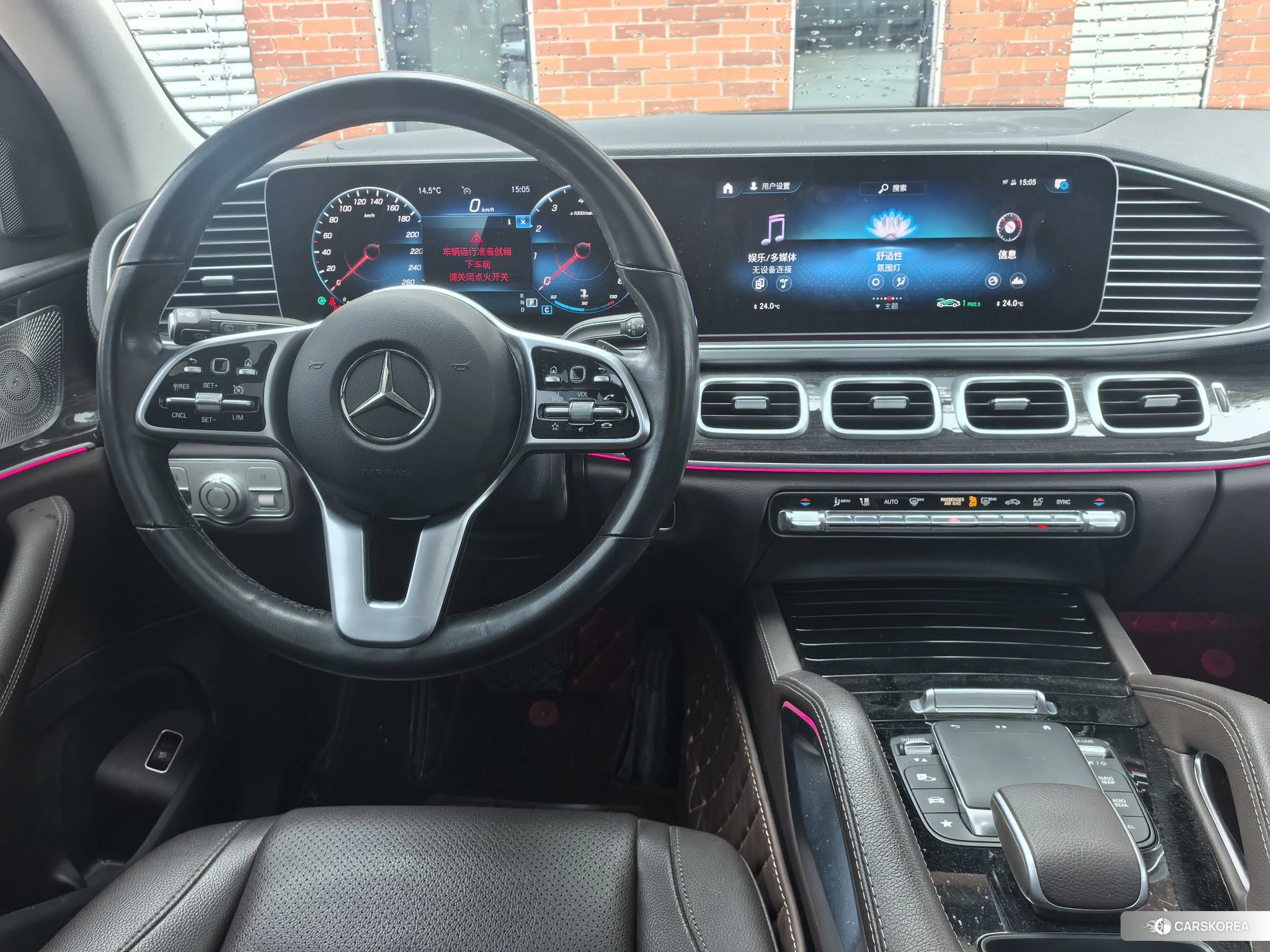 Mercedes-Benz GLE (import) 2021 Белый из Китая, фото 2