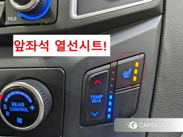 Hyundai The New Grand Starex 2018 Желтый из Кореи, фото 2