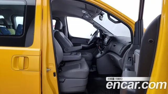 Hyundai The New Grand Starex 2018 Желтый из Кореи, фото 2