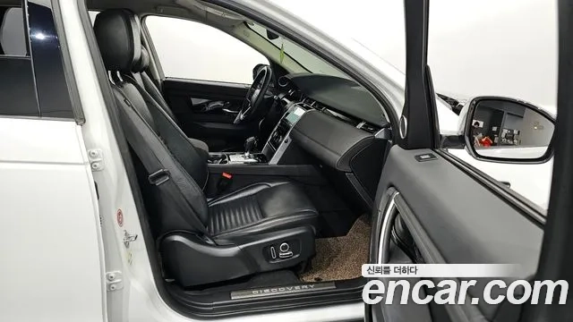 Land Rover Discovery Sports 2nd Generation 2022 Белый из Кореи, фото 2