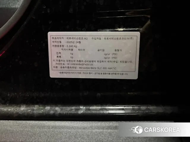 Mercedes-Benz GLC-Class X254 2025 Черный из Кореи, фото 2