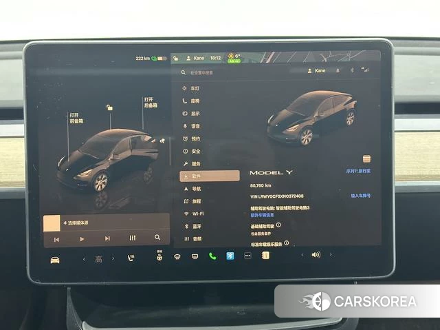 Tesla Model Y 2023 Черный из Китая, фото 2