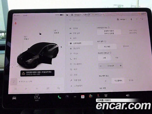 Tesla Model Y 2021 Черный из Кореи, фото 2