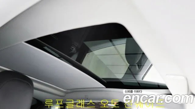 Tesla Model Y id 2667885 из Кореи 2