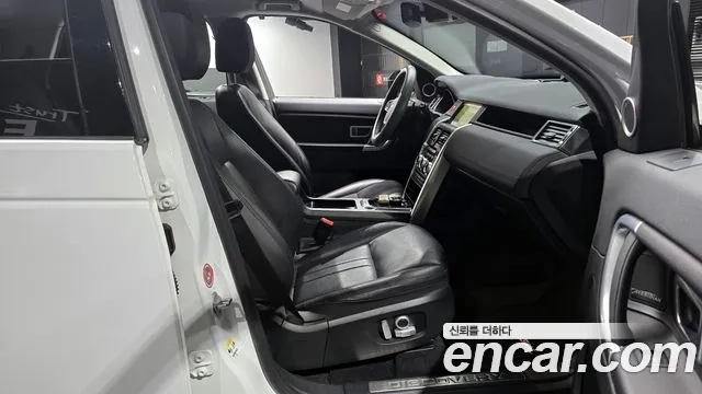 Land Rover Discovery Sports id 2881459 из Кореи 2