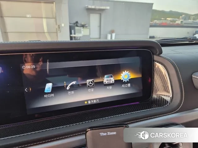 Mercedes-Benz G-Class W463b 2023 Красный из Кореи, фото 2