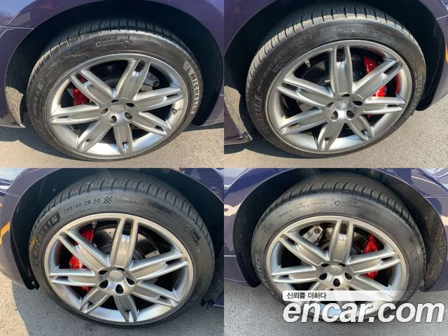 Maserati Quattroporte 2018 Синий из Кореи, фото 2