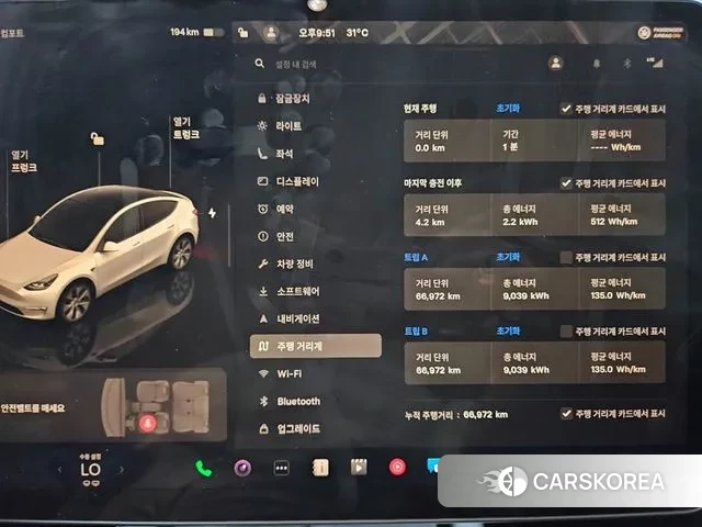 Tesla Model Y 2023 Белый из Кореи, фото 2