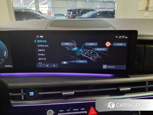 Hyundai Santa Fe (MX5) 2023 Белый из Кореи, фото 2