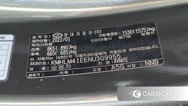 Hyundai Avante (CN7) 2022 Серый из Кореи, фото 2