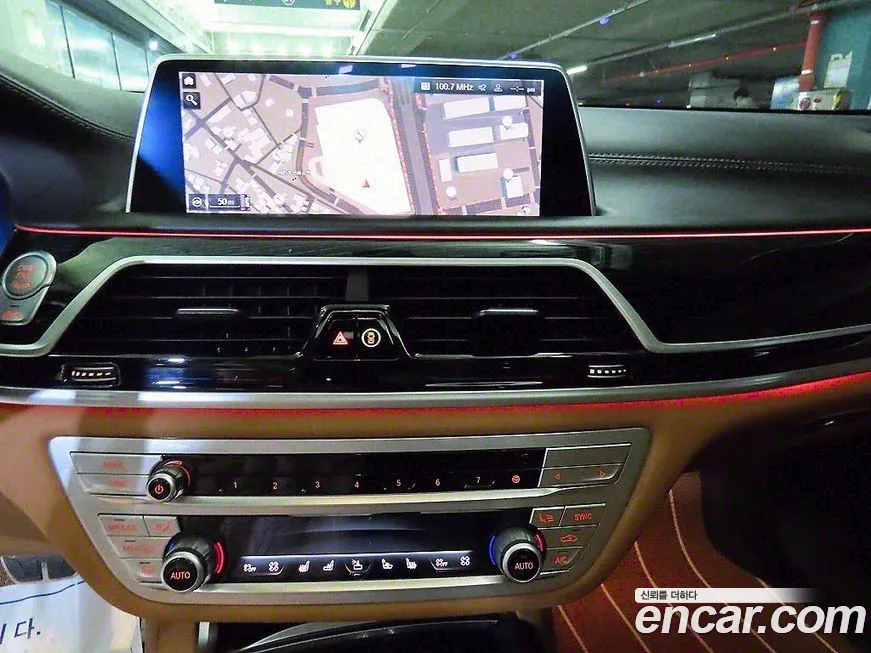 BMW 7 Series (G11) id 2018745 из Кореи 2