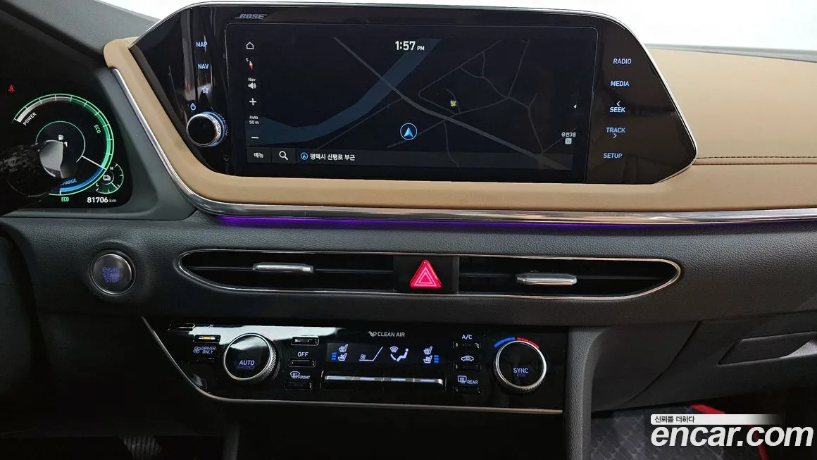 Hyundai Sonata Hybrid (DN8) 2020 Серебряный из Кореи, фото 2