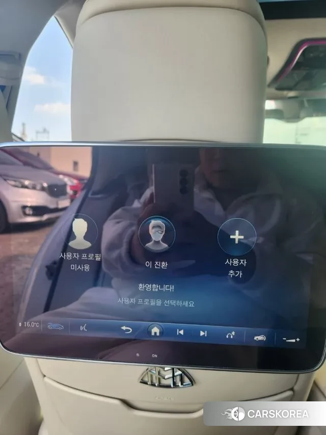 Mercedes-Benz S-Class W223 2022 Белый из Кореи, фото 2