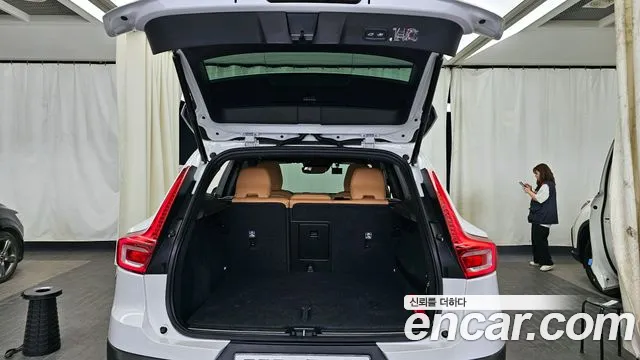 Volvo XC40 2019 Белый из Кореи, фото 2