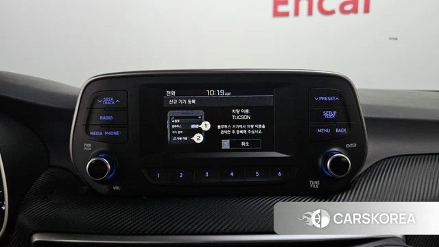 Hyundai All New Tucson 2018 Серый из Кореи, фото 2