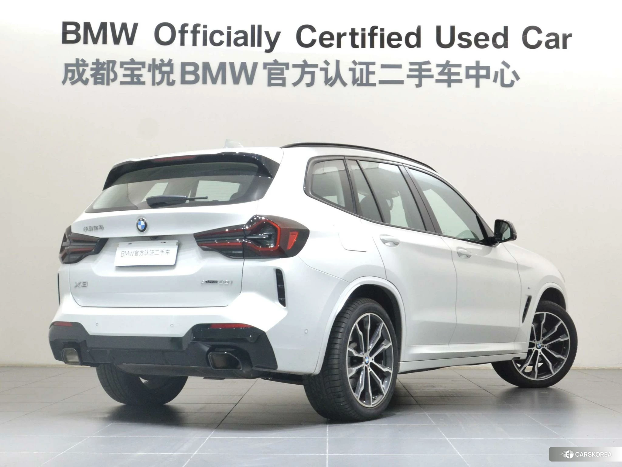 BMW X3 2023 Белый из Китая, фото 2