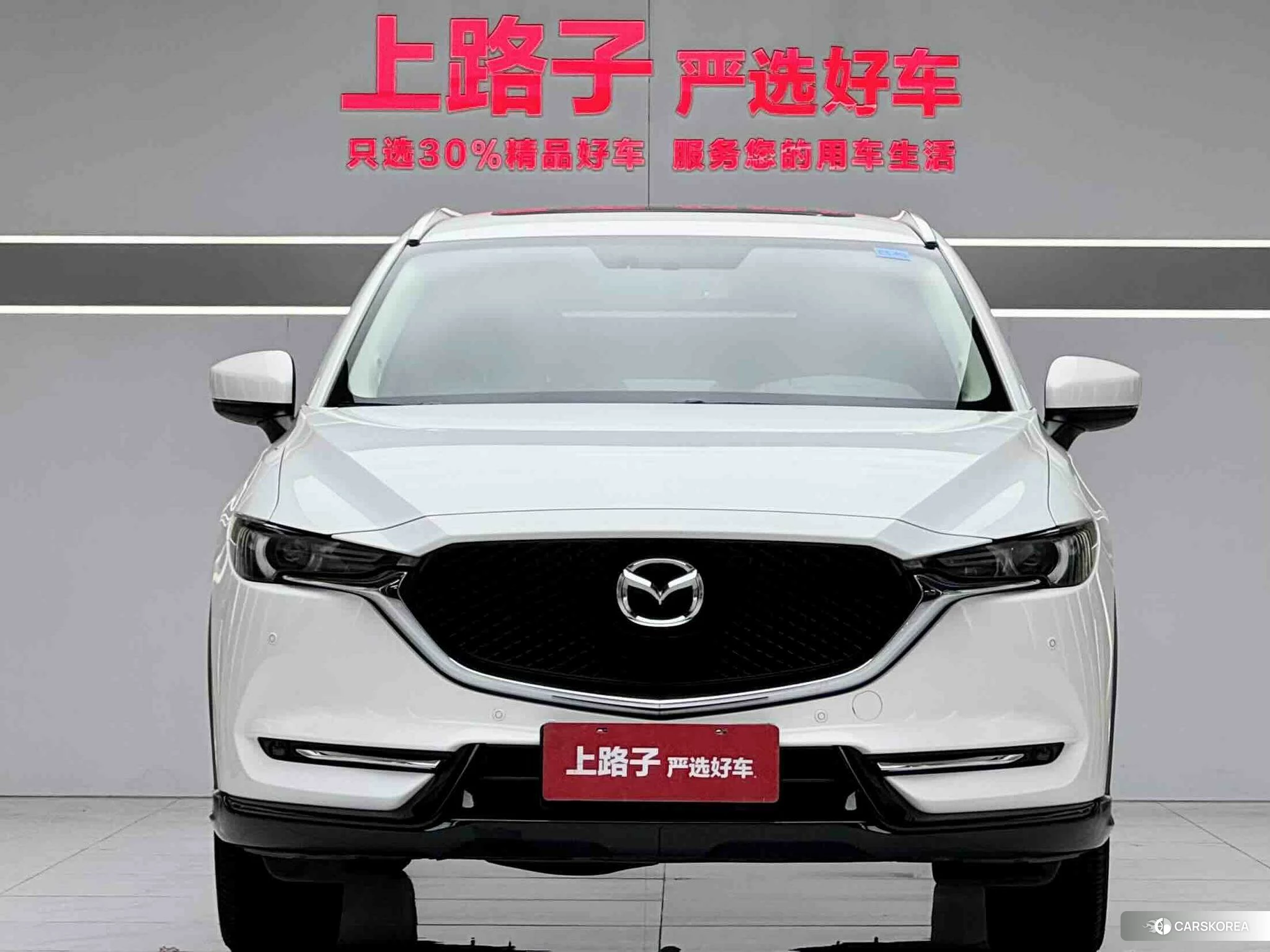 Mazda CX-5 2021 Белый из Китая, фото 2
