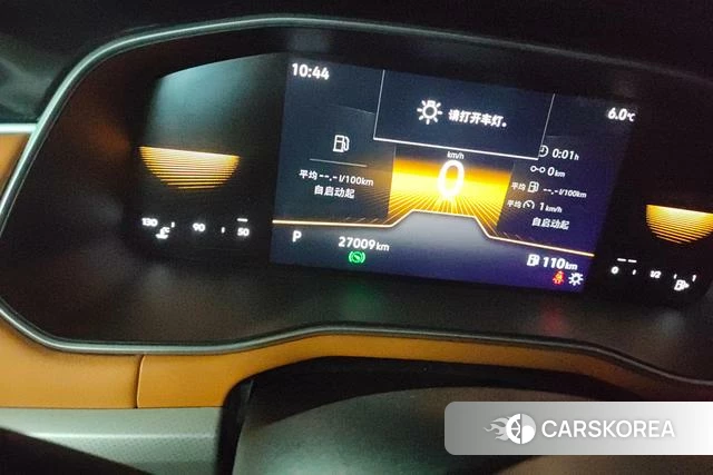 Volkswagen Bora 2023 Белый из Китая, фото 2
