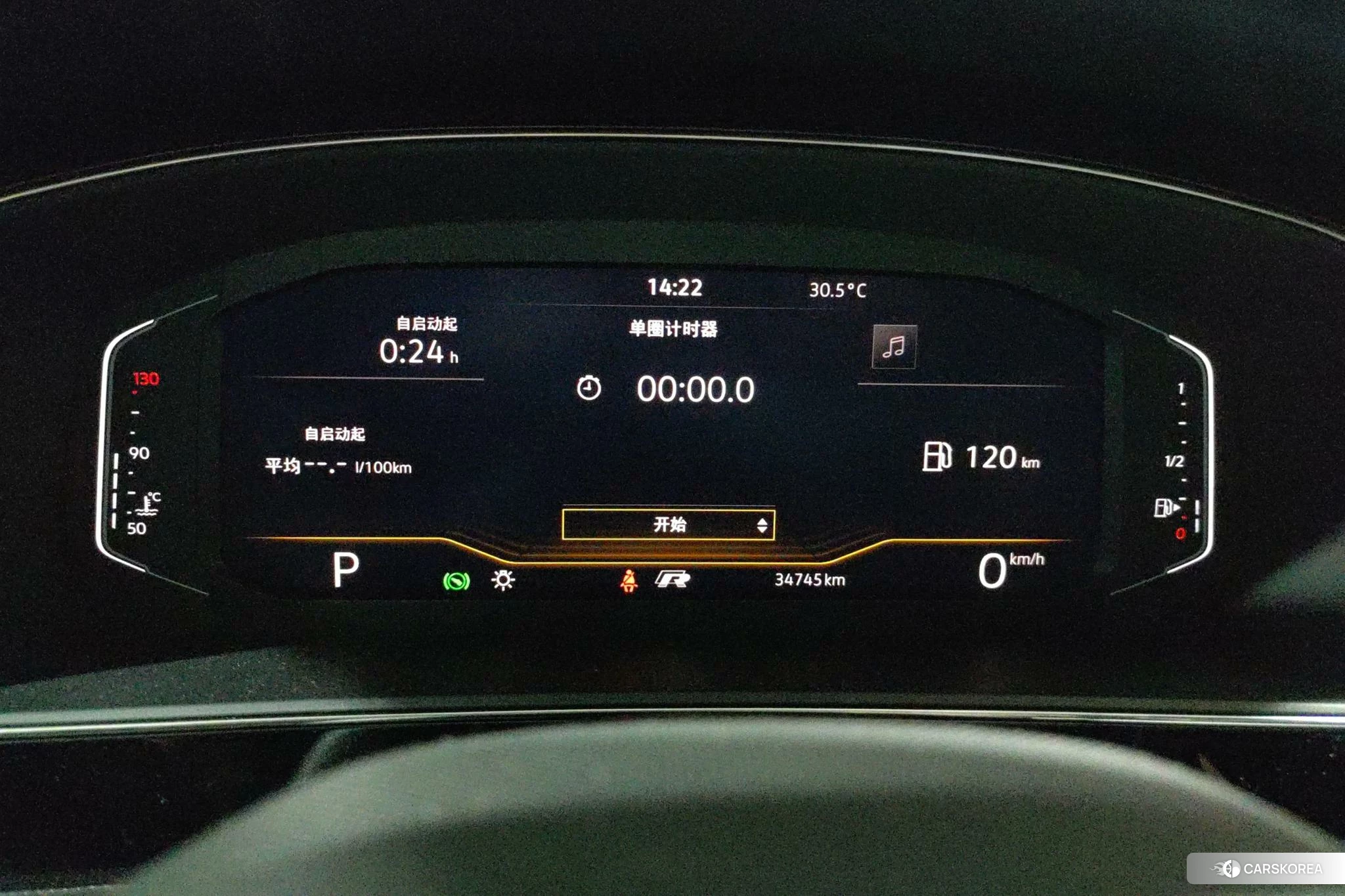 Volkswagen Passat 2023 Черный из Китая, фото 2