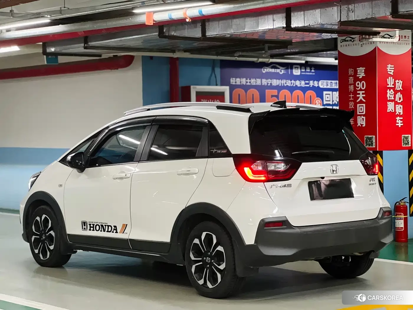 Honda Fit 2021 Белый из Китая, фото 2