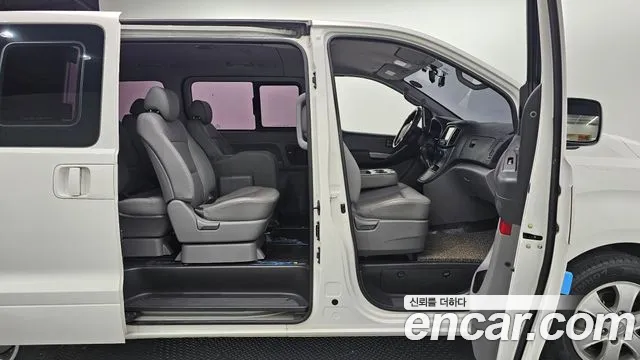 Hyundai The New Grand Starex id 2698672 из Кореи 2