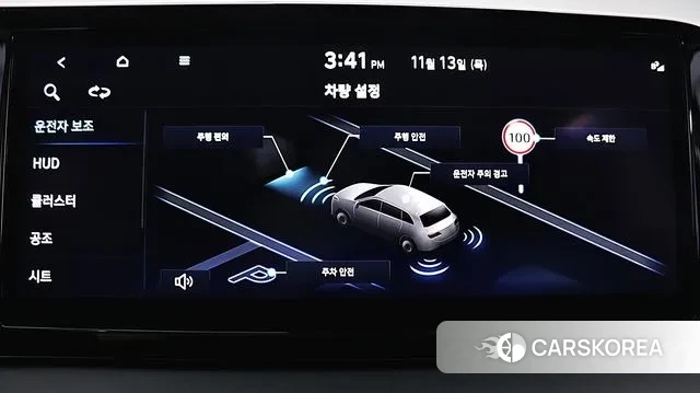 Hyundai The New Palisade 2024 Серый из Кореи, фото 2