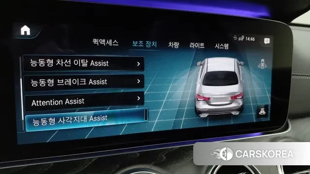 Mercedes-Benz E-Class W213 2020 Белый из Кореи, фото 2