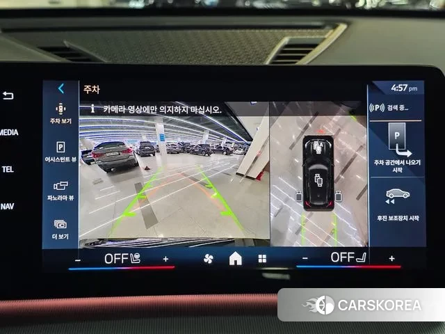 BMW X1 (U11) 2025 Черный из Кореи, фото 2